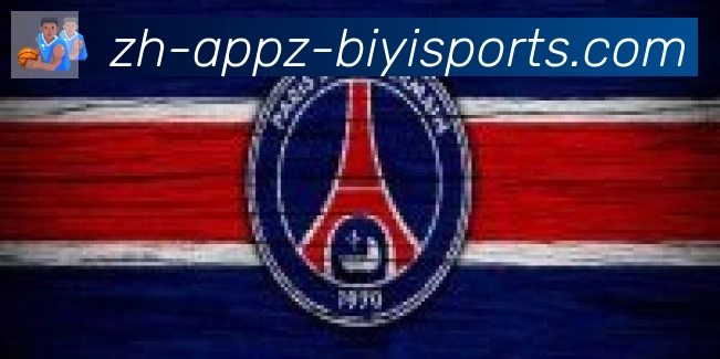 B体育APP下载合作伙伴