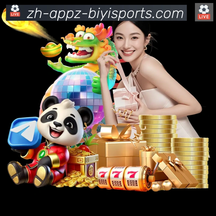 辅助工具